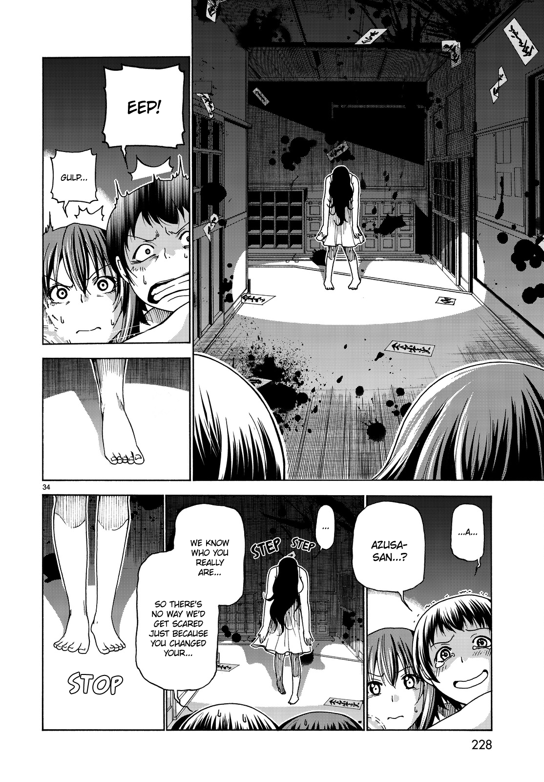 Grand Blue, Chapter 33 image 35